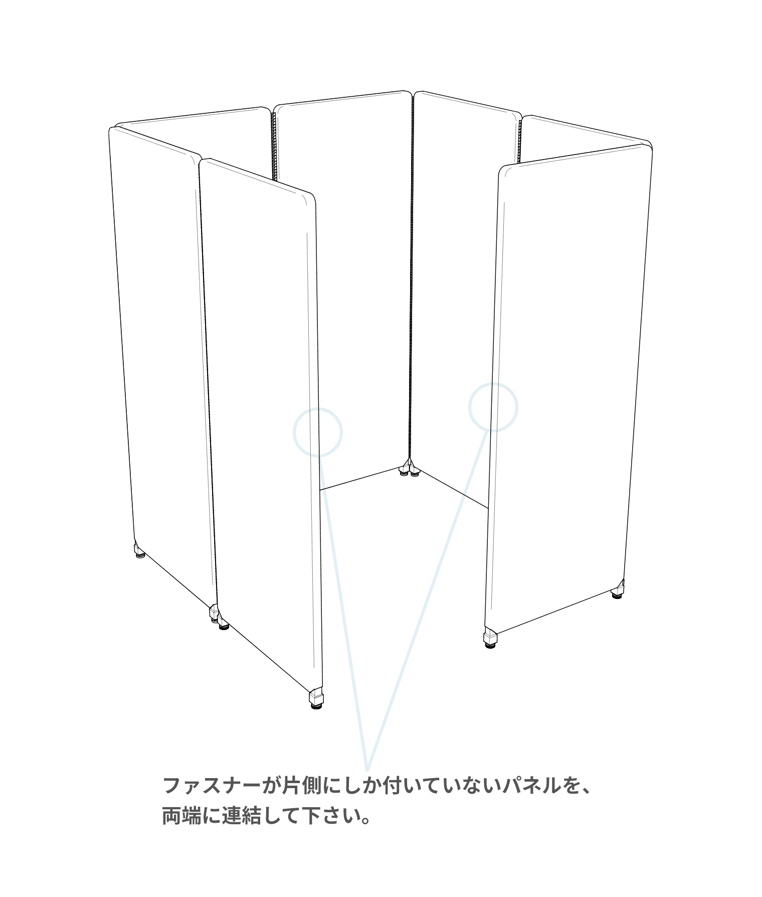 組み立て後寸法図面