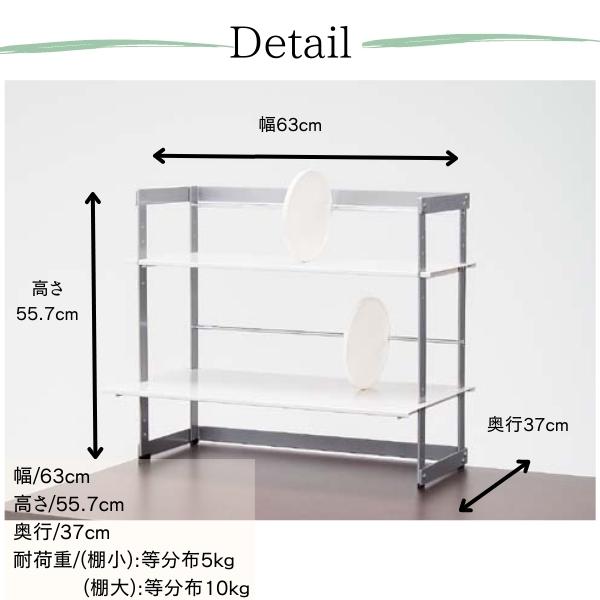 机上ラック 机上収納 卓上ラック 卓上収納